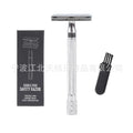 Manual beard scraper and brush set in black or silver metal finish