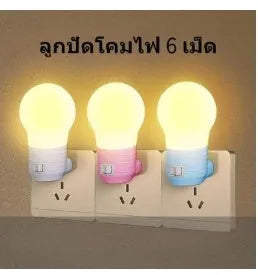Modern round plug-in bedside lamp in white, blue, or pink shell with selectable white, warm, or three-colour lighting