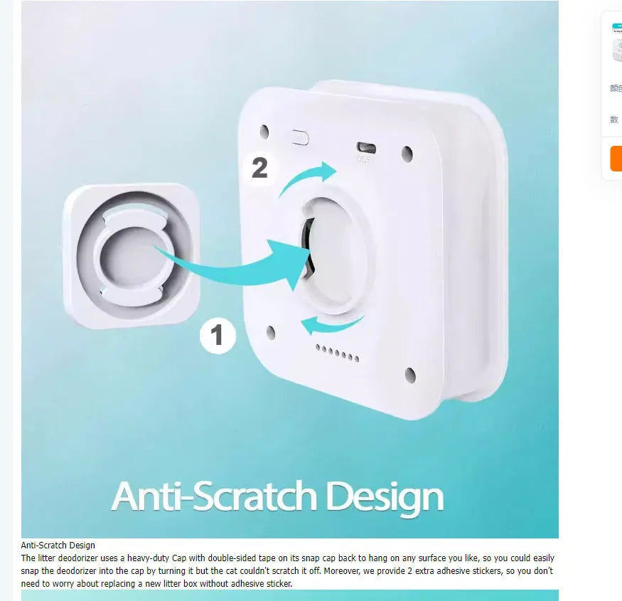 White DownyPaws smart cat litter odor purifier with USB cable, showing compact 9.2cm by 9.2cm dimensions.