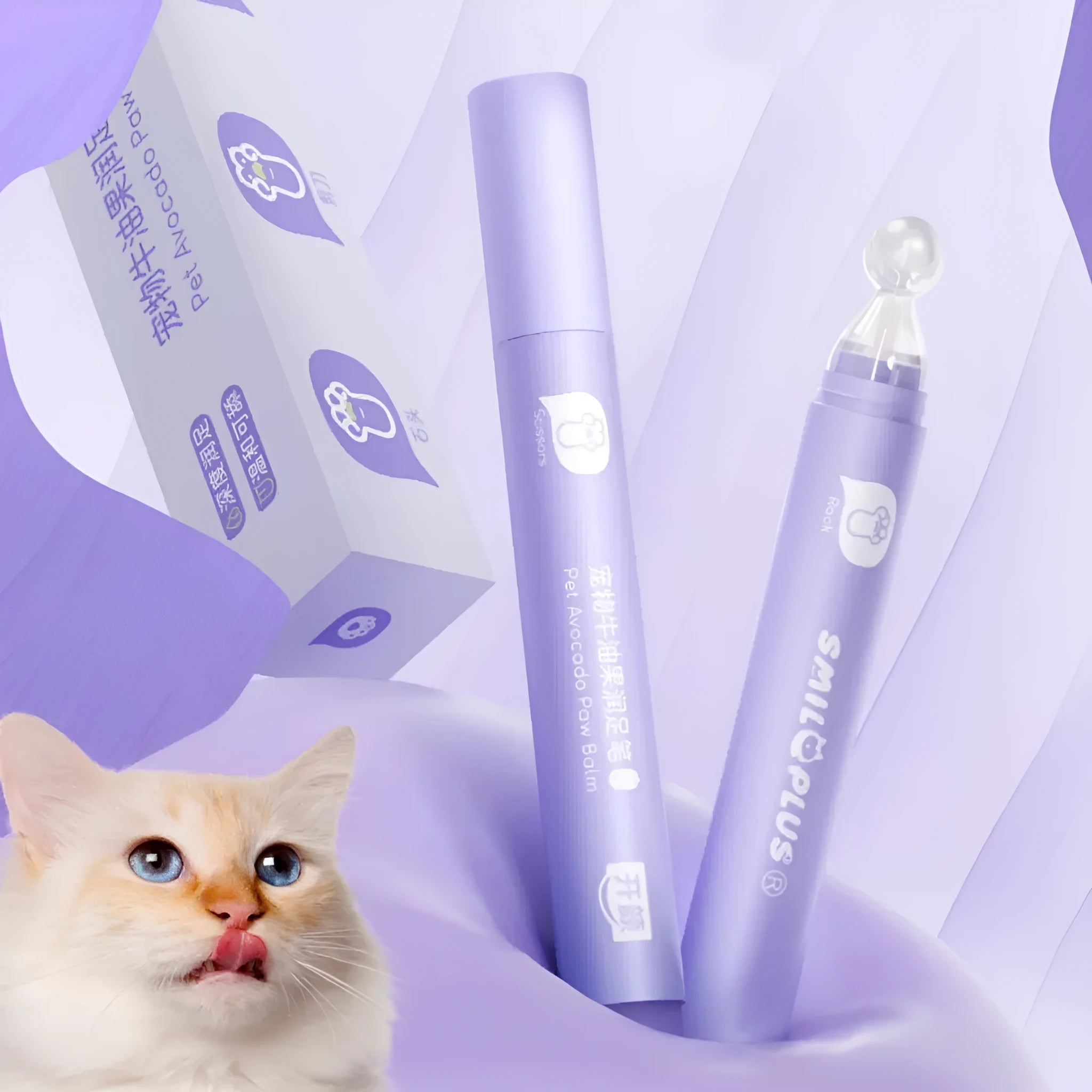Portable 7.5g PET Moisturizing Avocado Foot Pen for cat and dog paw and nose care