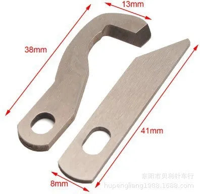 Brother Pipingoverlock machine special blade upper knife XB0563-001 and lower long knife X77683001