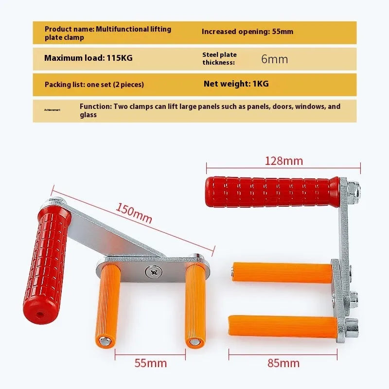 Multi-function thickened lifting flat frame for handling gypsum board, slate, marble and glass panels