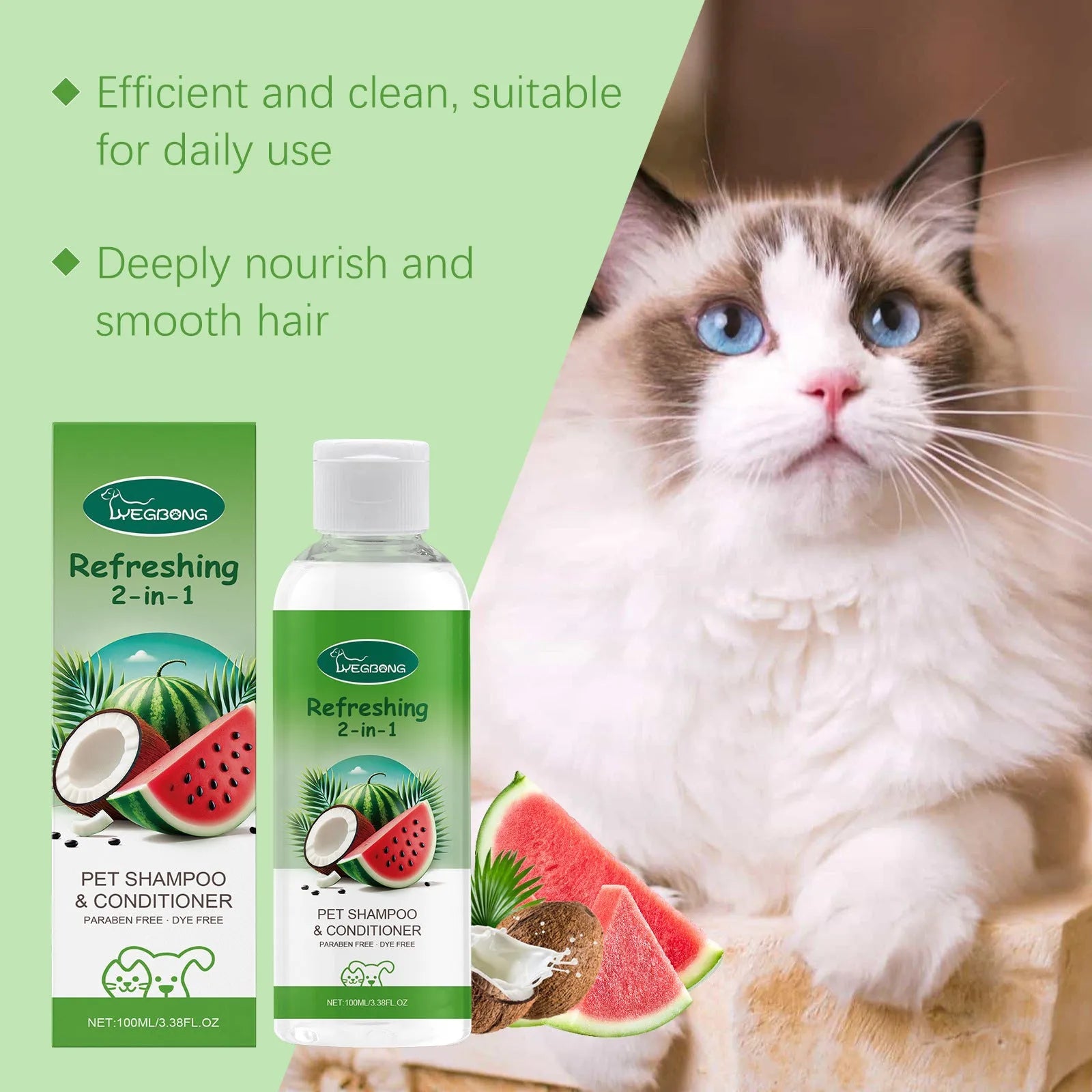 Pet 2-in-1 shampoo shower gel bottle measuring 3.8cm × 12.8cm containing 100ml of grooming product