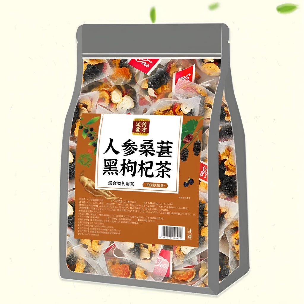 Ginseng black wolfberry tea with 40 individual 5g sachets totalling 200g