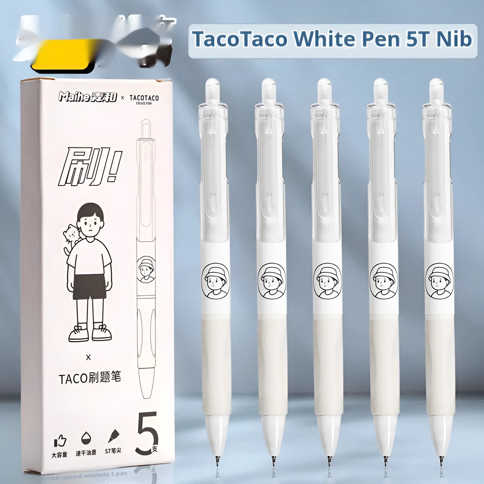 Five white ballpoint pens with 0.5mm black ink tips arranged together