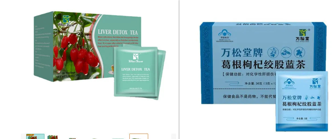 Box of herbal substitutional tea with medicine and food homology ingredients, 50g net content