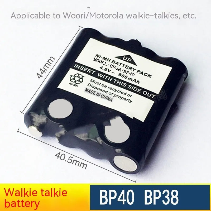 BP38 800mAh 4.8V Ni-MH walkie-talkie replacement battery pack for T5 T6 T7 T8 models, 44x40mm