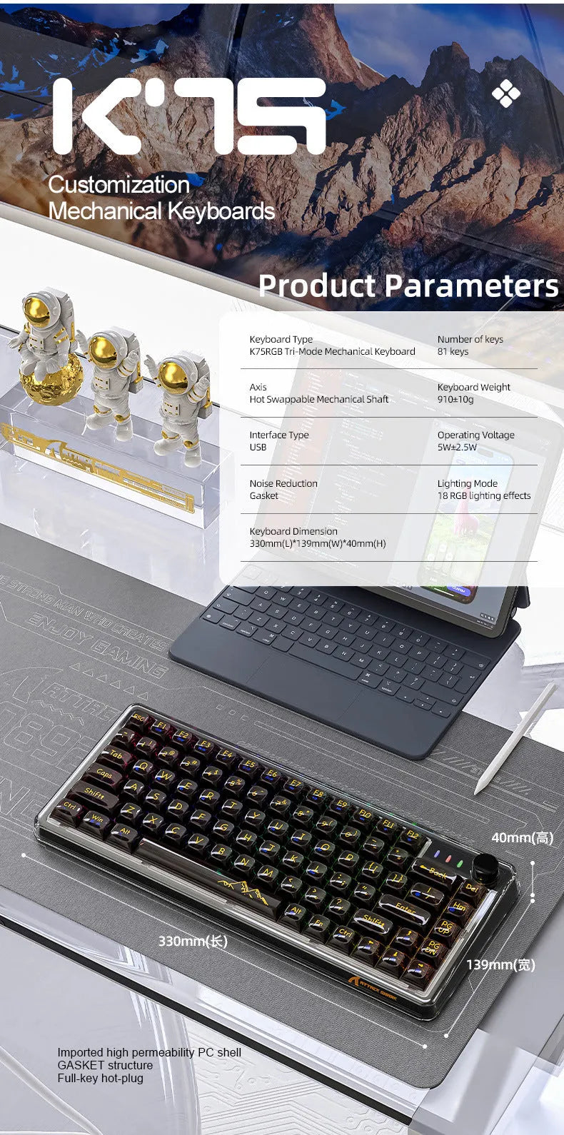 Attack Shark K75 white transparent wireless mechanical keyboard with RGB backlight on a desk.