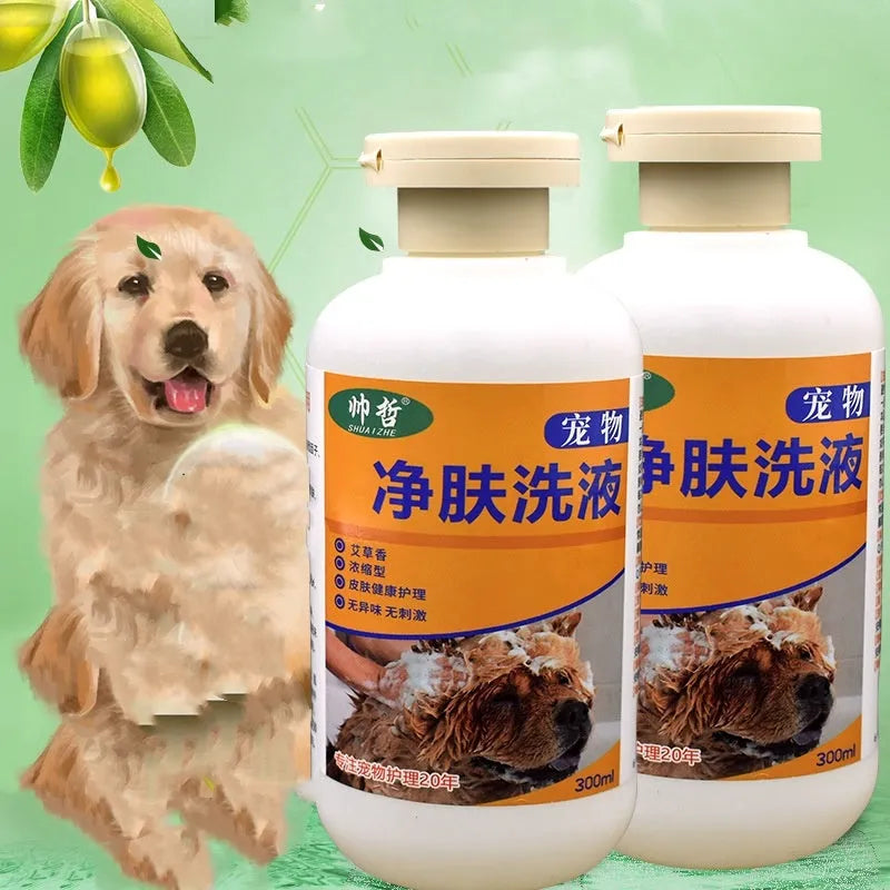 300ml pet medicine cleansing lotion bottle for dog skin and cat moss treatment