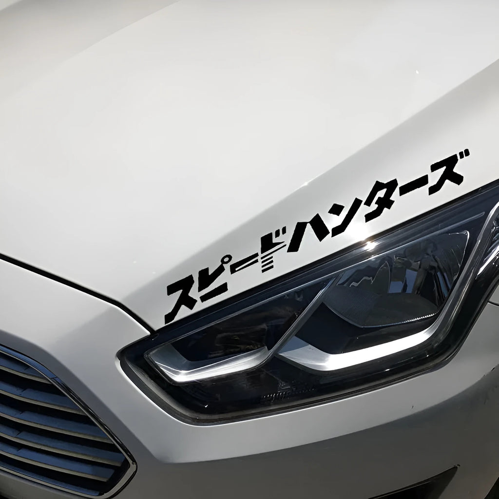 Black and white Japanese reflective car stickers measuring 35x35cm