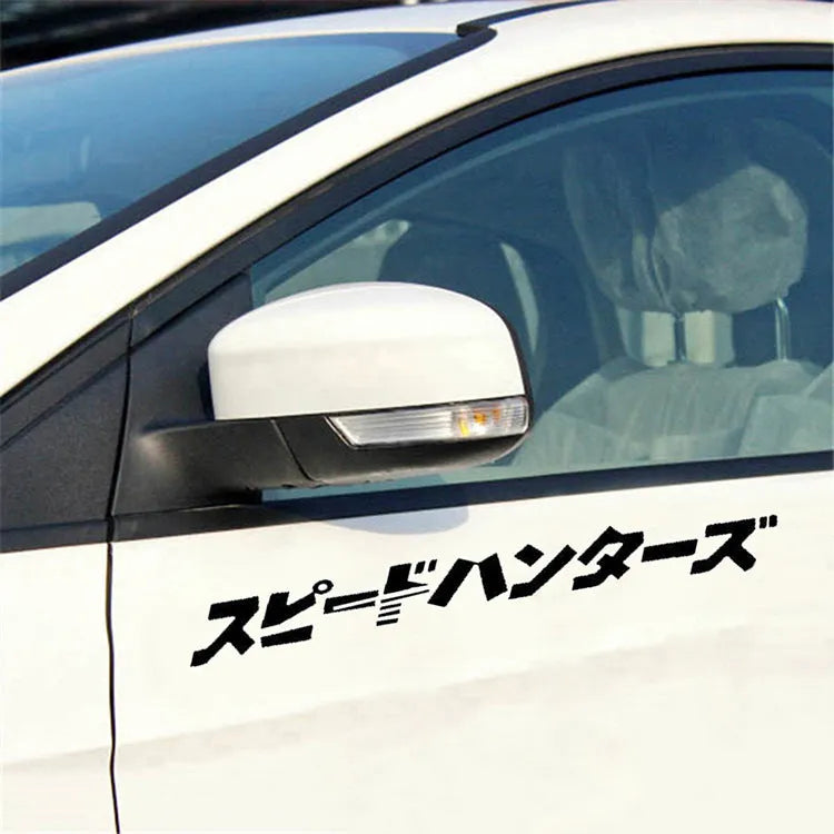 Black and white Japanese reflective car stickers measuring 35x35cm