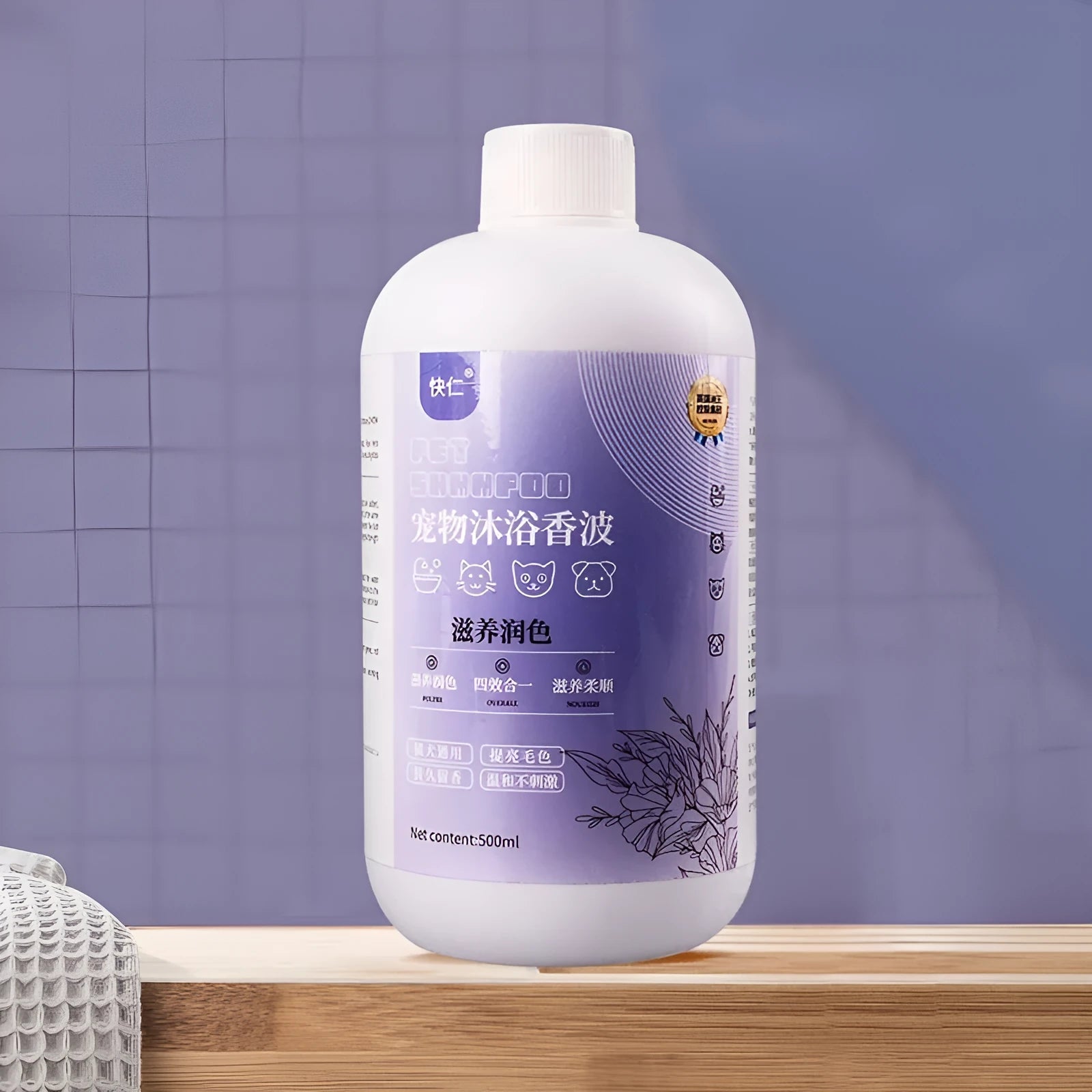 500ml bottle of antibacterial anti-mite pet shower gel for dogs and cats with deodorising and anti-itching formula