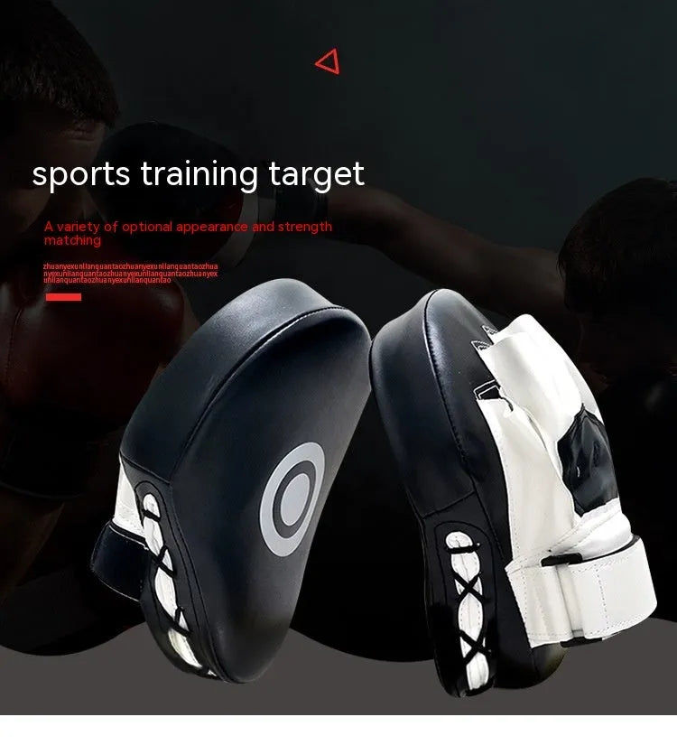 Black and white PU boxing target for martial arts training, 24 x 20 x 5cm, held vertically
