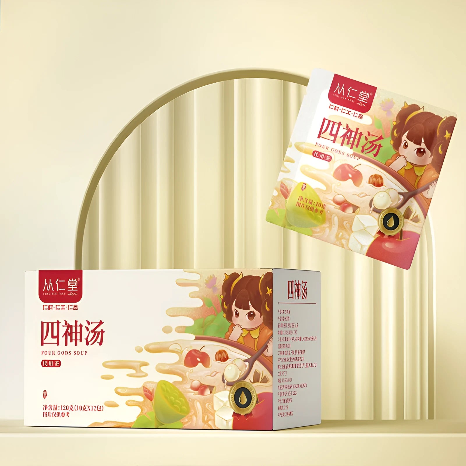 Box of children's spleen and stomach herbal tea with 12 individual 100ml sachets containing yam, poria and lotus seed decoction