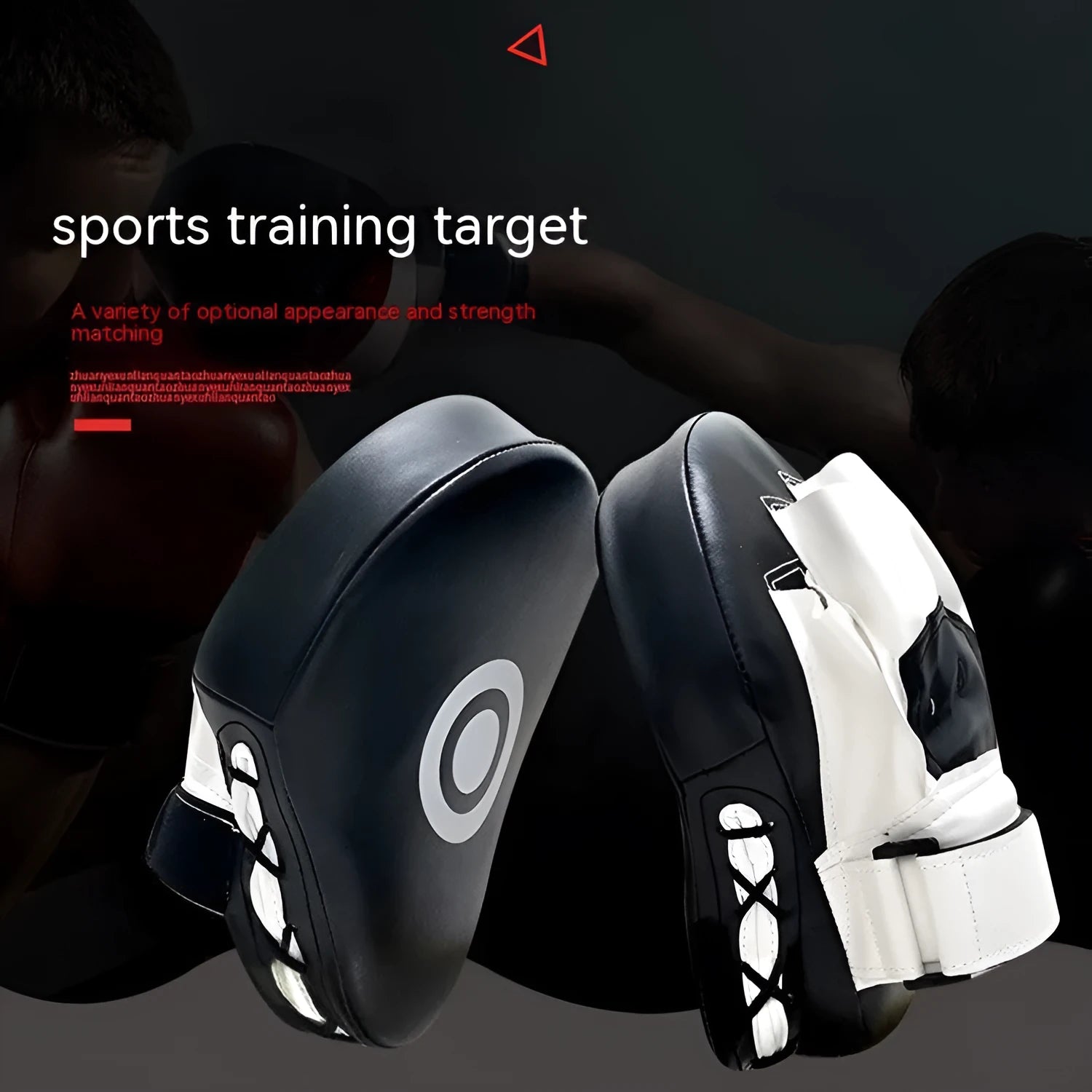 Black and white PU boxing target for martial arts training, 24 x 20 x 5cm, held vertically