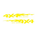 Fire totem striped design car body reflective sticker showing off-road styling on vehicle surface