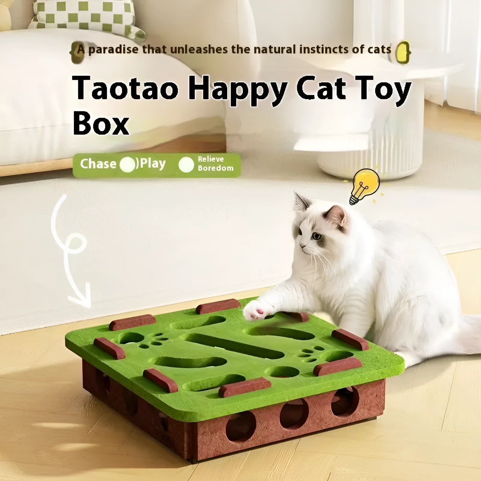 Square green brown felt cat toy box with a round hole in the centre.