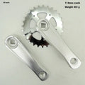 Children's bicycle crankset aluminium alloy with sprocket, 24-28 tooth, for electric vehicle