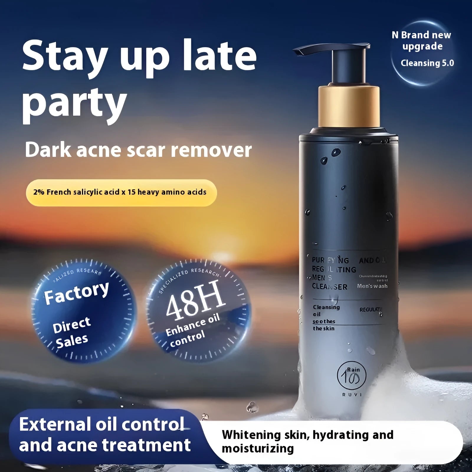 Men's oil control blackhead removing acne facial cleanser 150ml in standard packaging