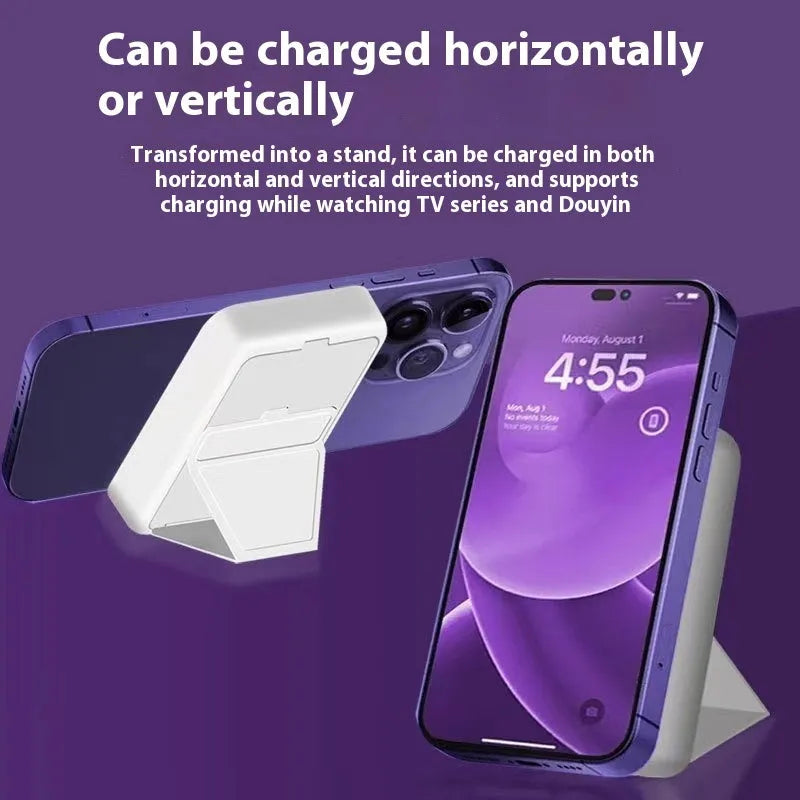 Folding bracket magnetic suction power bank in white with 10000mAh capacity and compact plastic shell