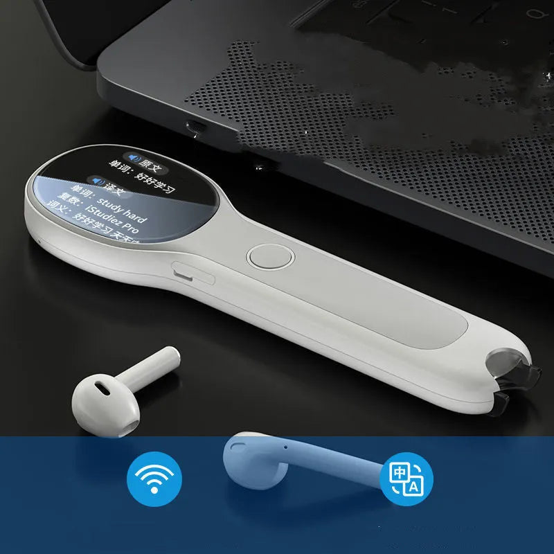 White Basic Edition universal reading pen for English and Chinese language learning and translation.