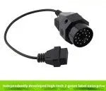 BMW OBD2 adapter cable with 20-pin and 16-pin connectors for vehicle diagnostics.
